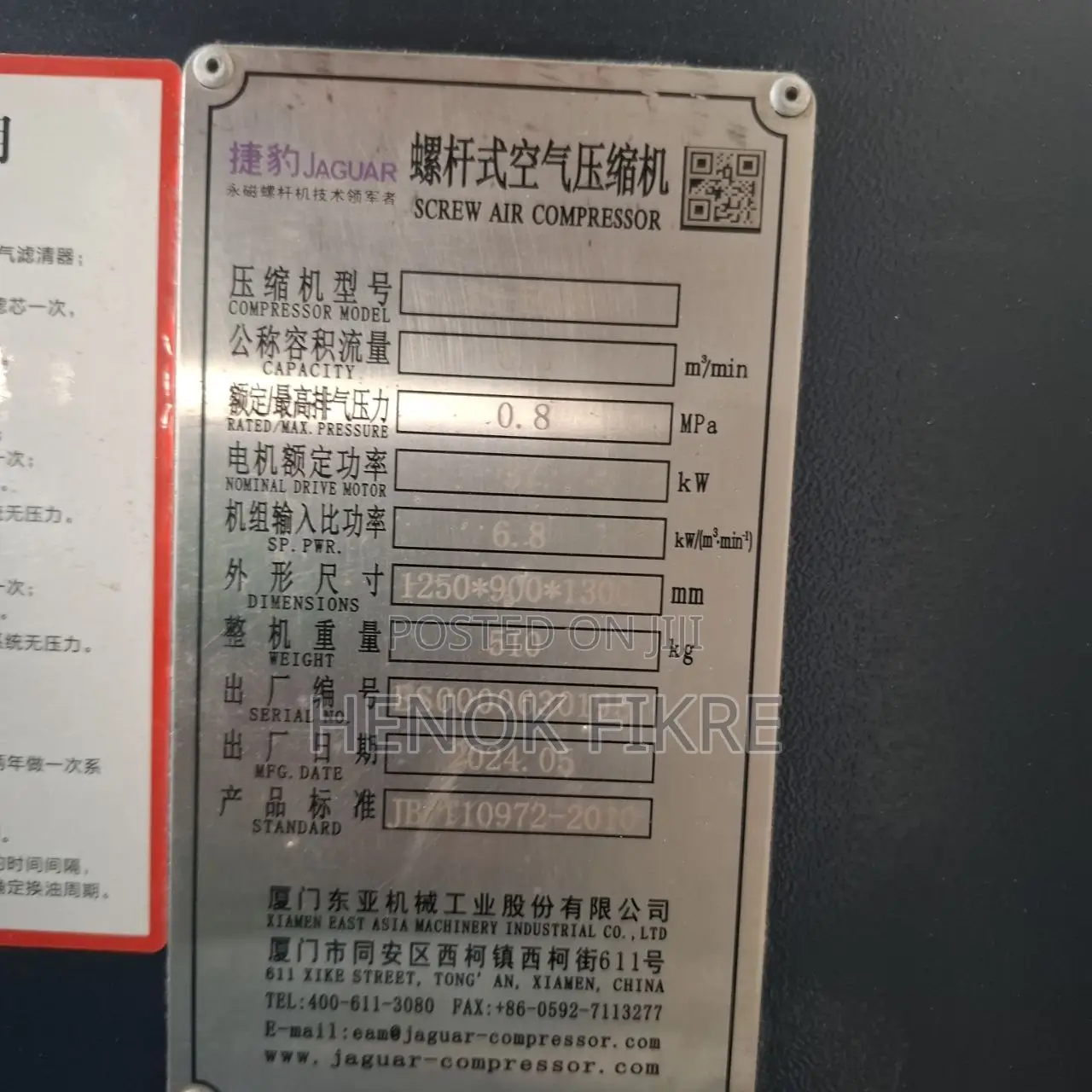 37kw Air Screw Compressor