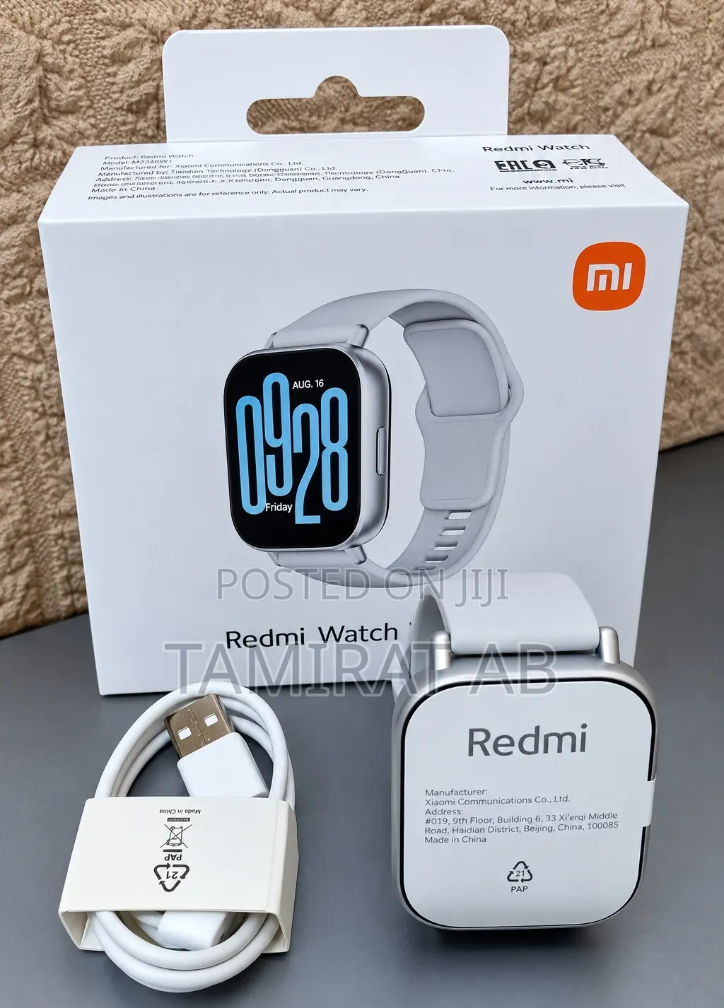 ⌚ Redmi Watch 5 Active