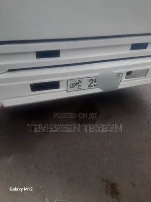 Isuzu AVR 2011
