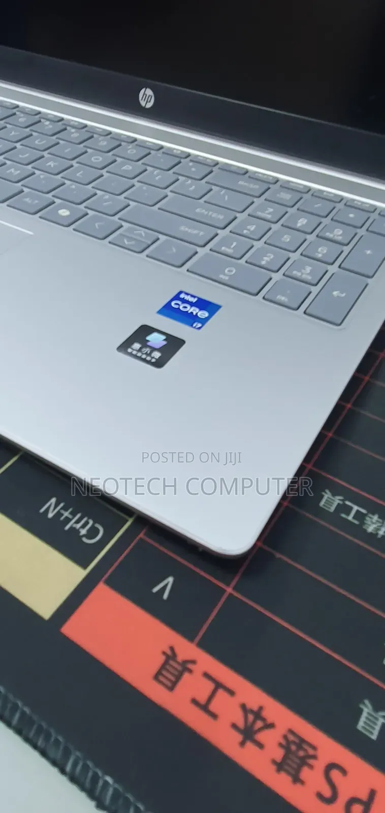 New Laptop HP Stream Notebook 16GB Intel Core i7 SSD 1T