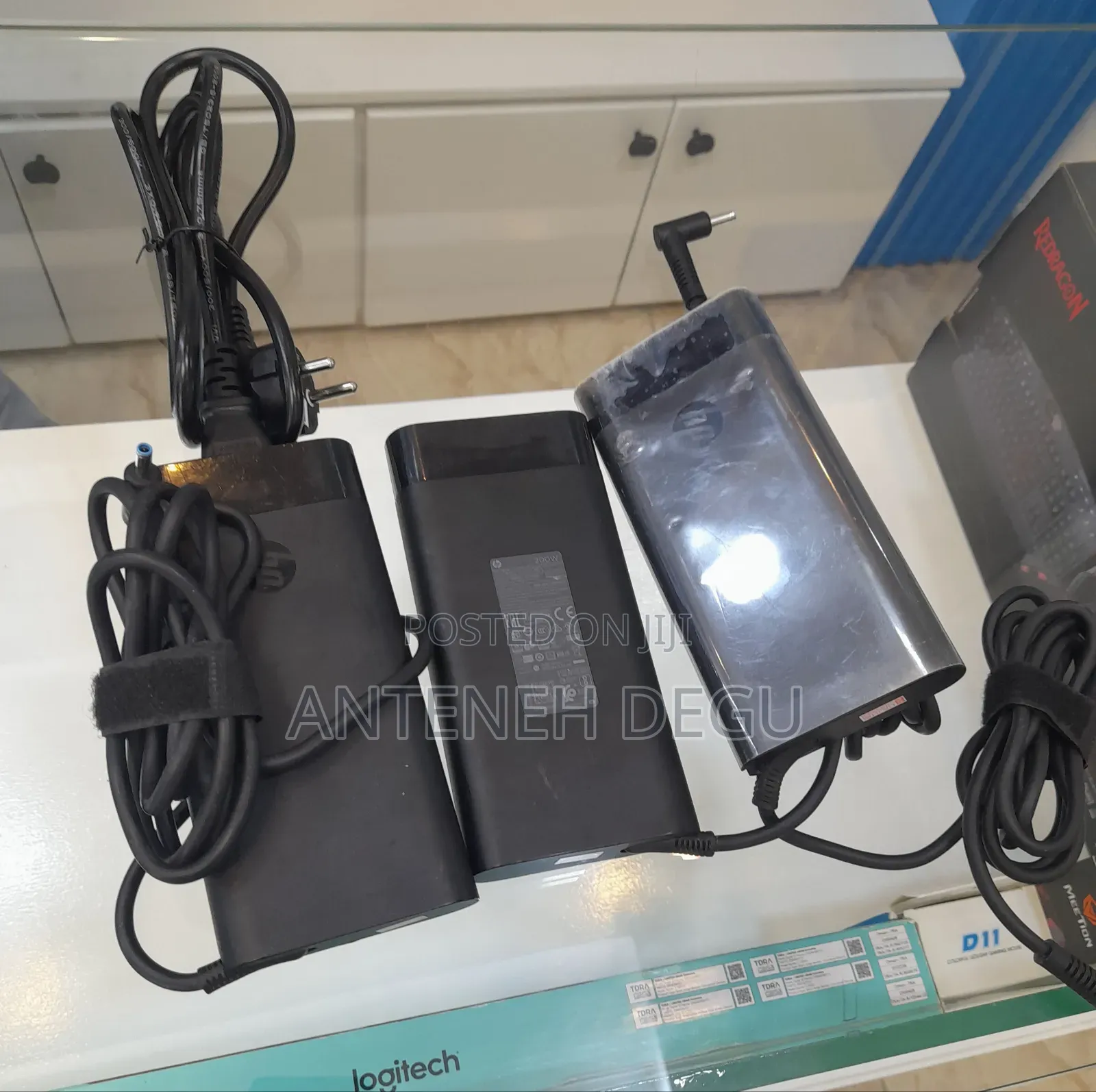 HP Blue Pin Charger