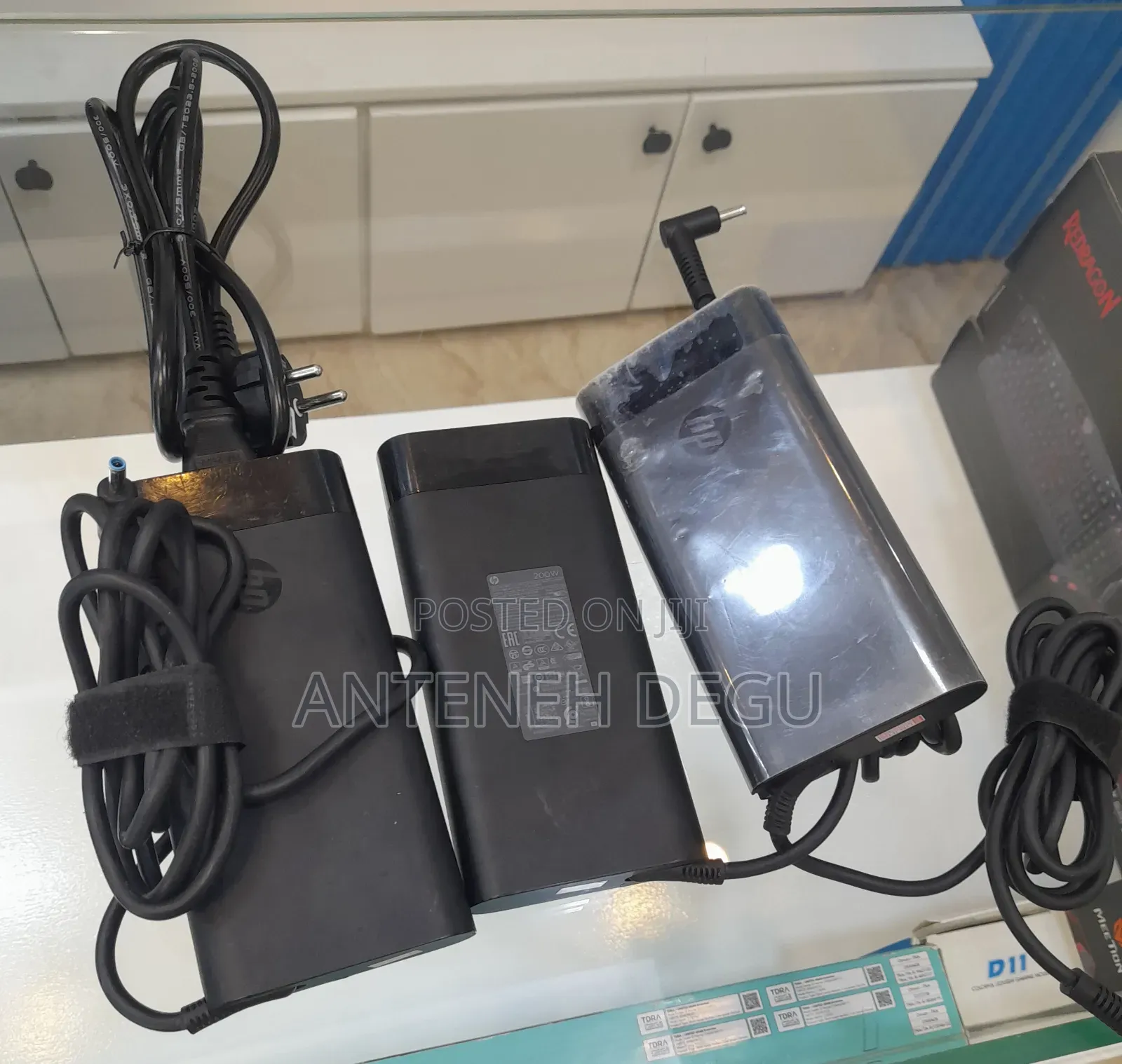 HP Blue Pin Charger