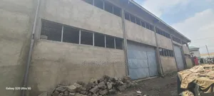 የሚከራይ መጋዘን ለሚኩራ አከባቢ