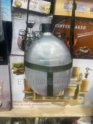 የ አራቄ ኮዳ ( Araqee Koda)