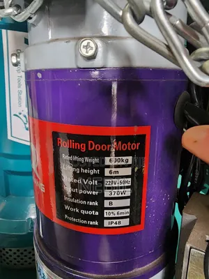 Juqiang Rolling Shutter Motor
