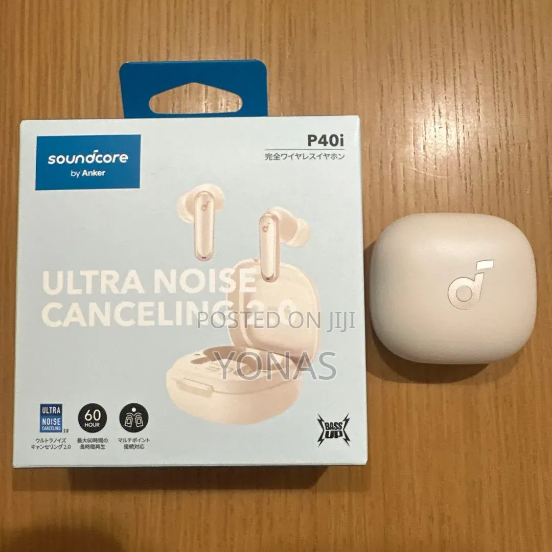 Soundcore P40i by Anker — Smart Sound, Powerful Bass