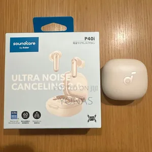 Soundcore P40i by Anker — Smart Sound, Powerful Bass