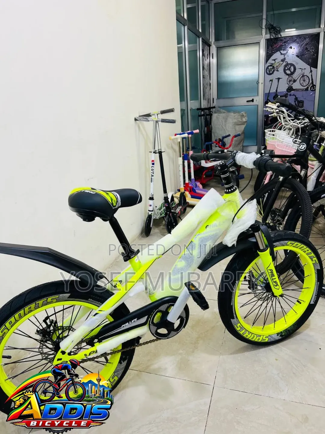 ብስክሌት – Ride in Style, ይንዱ በደስታ