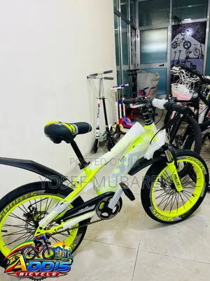 ብስክሌት – Ride in Style, ይንዱ በደስታ