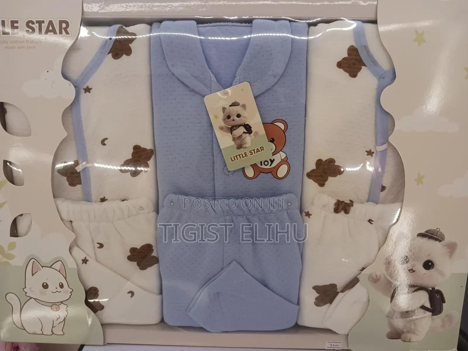 Gift Set 7 PC Clothes