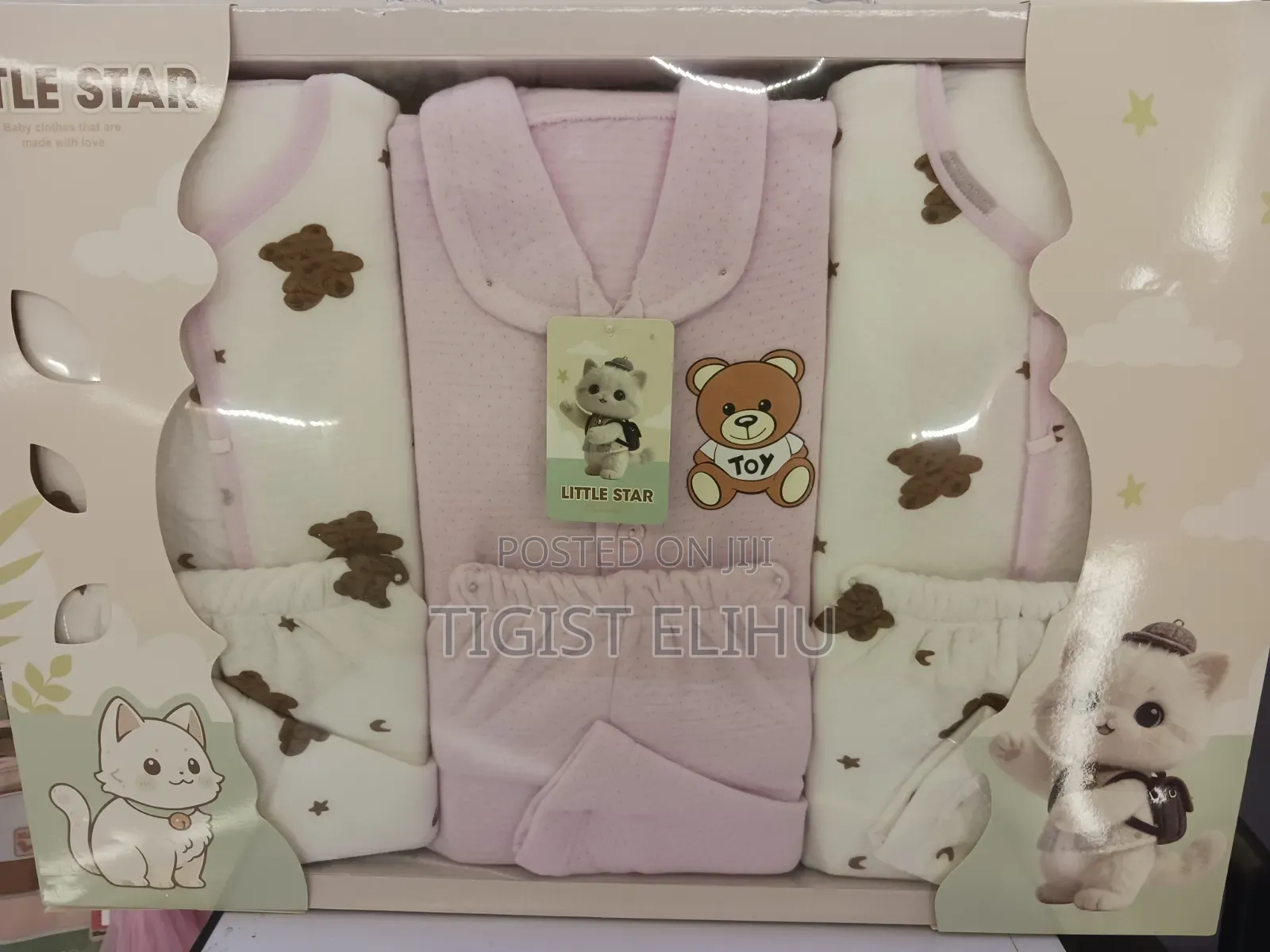 Gift Set 7 PC Clothes