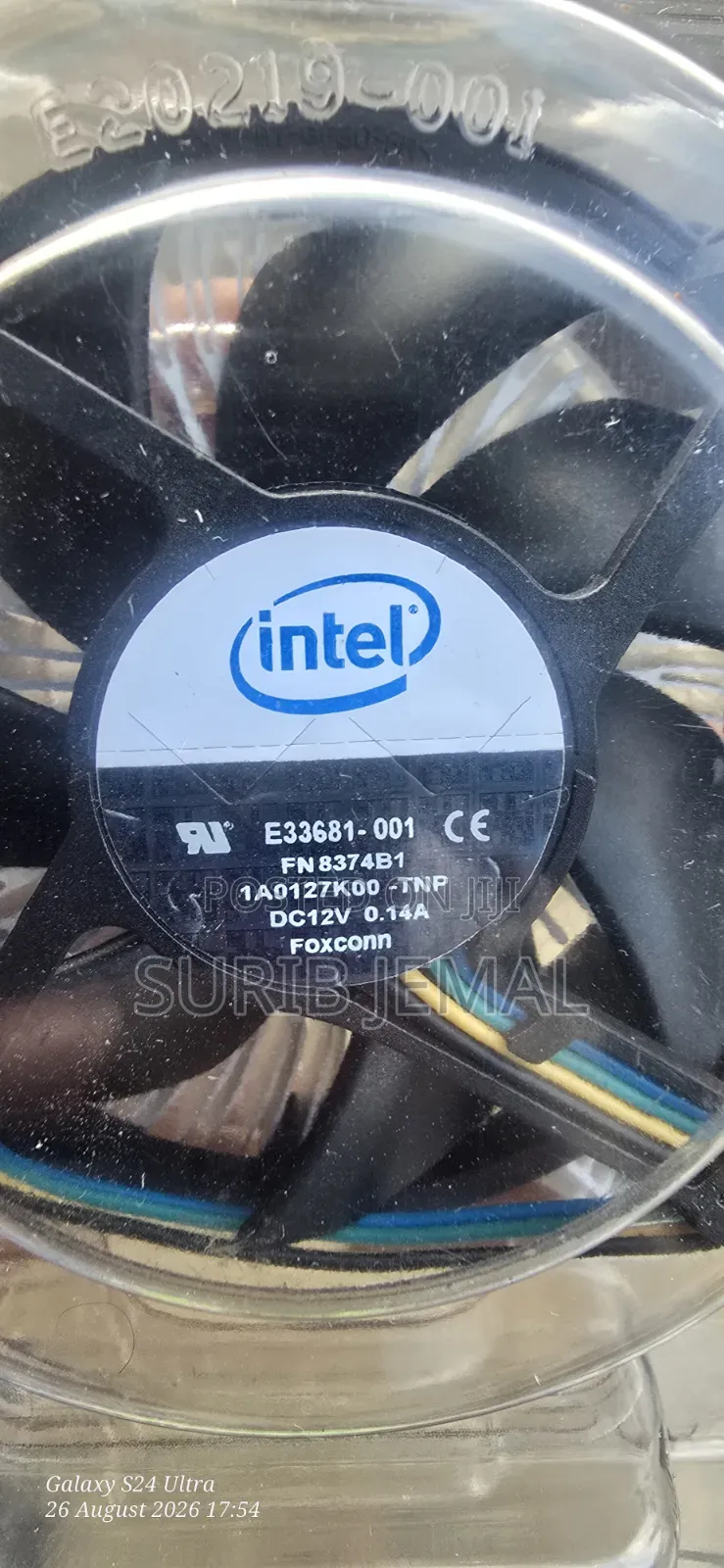CPU Cooler ( Fan )