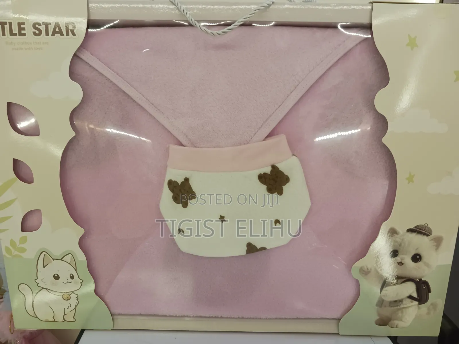 Gift Set 7 PC Clothes