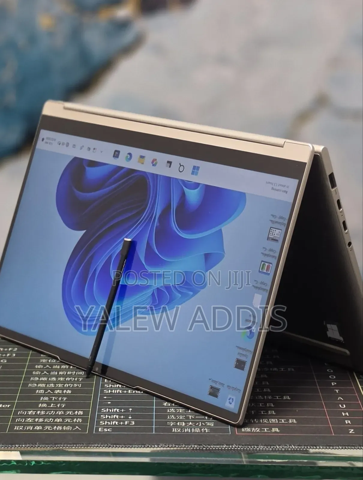 New Laptop Lenovo Yoga 9i 16GB Intel Core i7 SSD 512GB