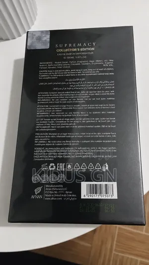 Afnan, Supermacy Collector's E
