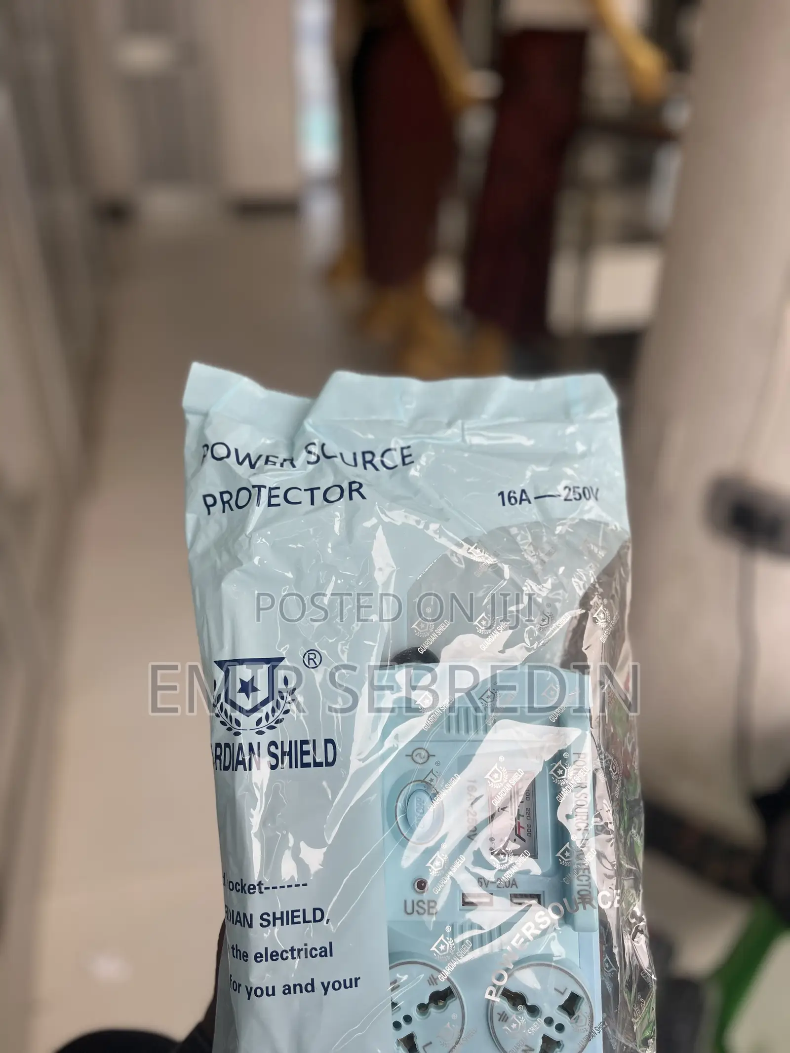 Guardian Shield Divider የቤት ውስጥ ሶኬት ማከፍፈያ