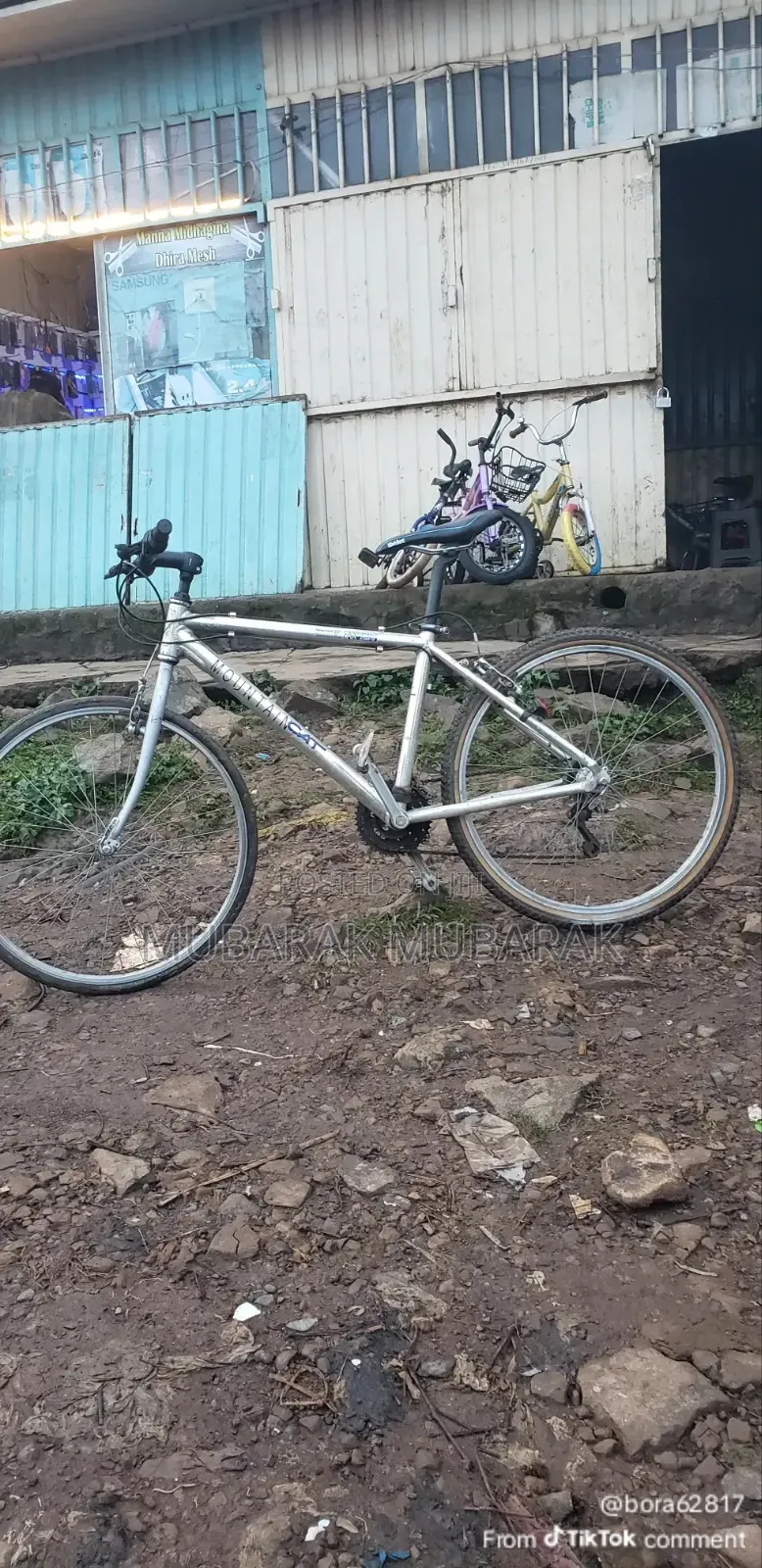 ሳይክል መወዳደሪያ ገዢ ብቻ 27 እና 26