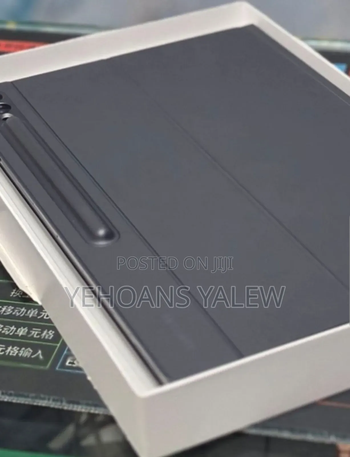 New Samsung Galaxy Tab S9 Ultra 256 GB