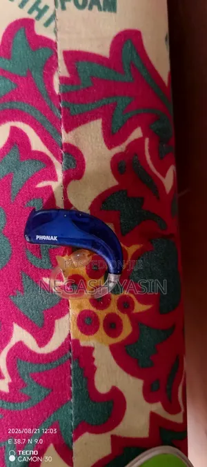 PHONAK 2 Hearing Aid With Additional 50 Piece of Batteries