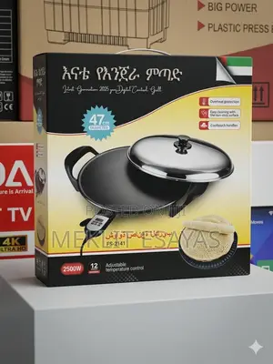 Electric Digital Enjira Metade