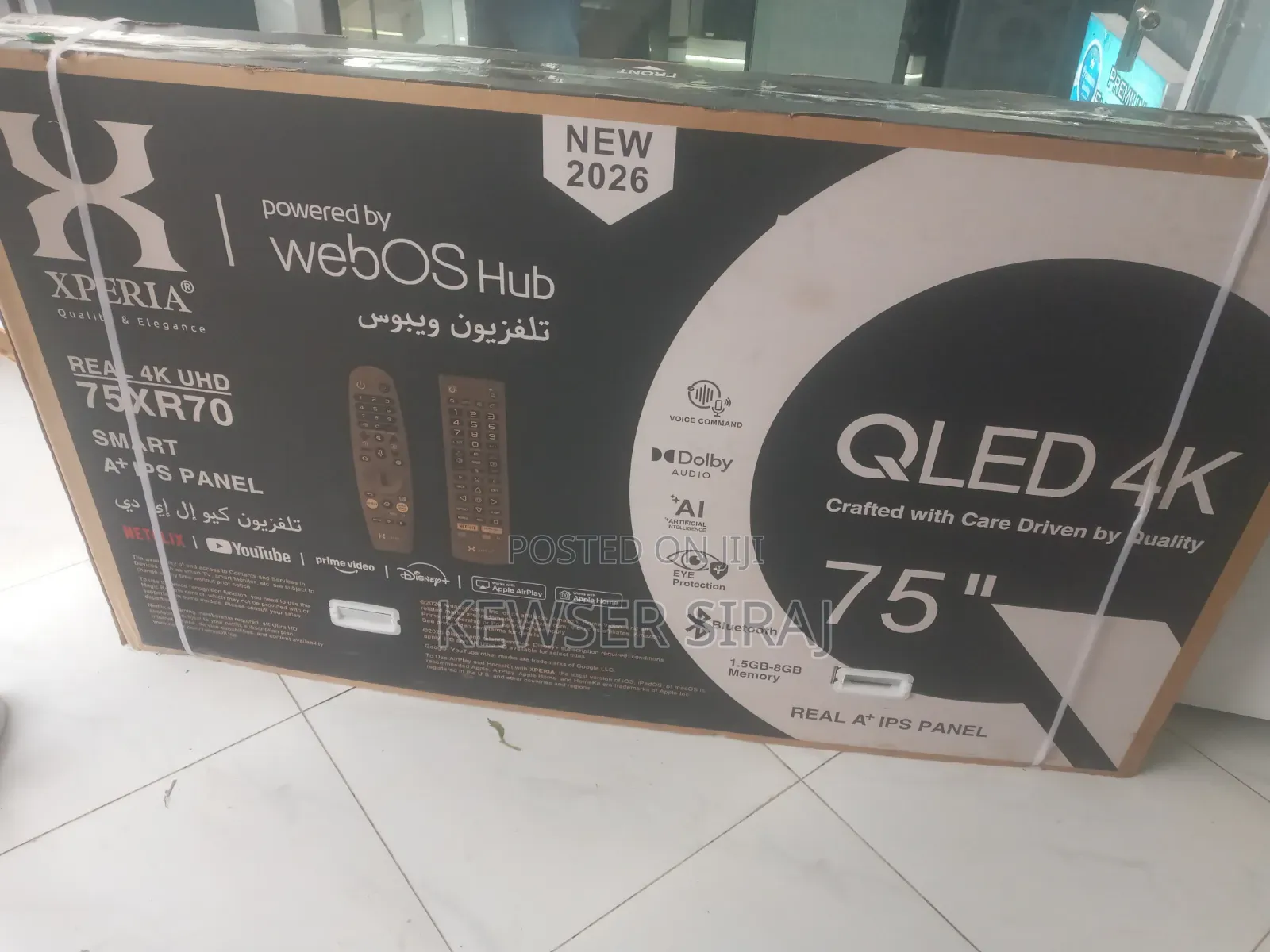 Xperia TV 75inch Qled 4k Uhd TV