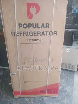 POPULAR 700 LITET Refrigerator