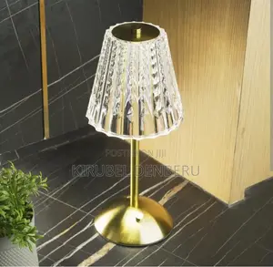Diamond Table Lamp