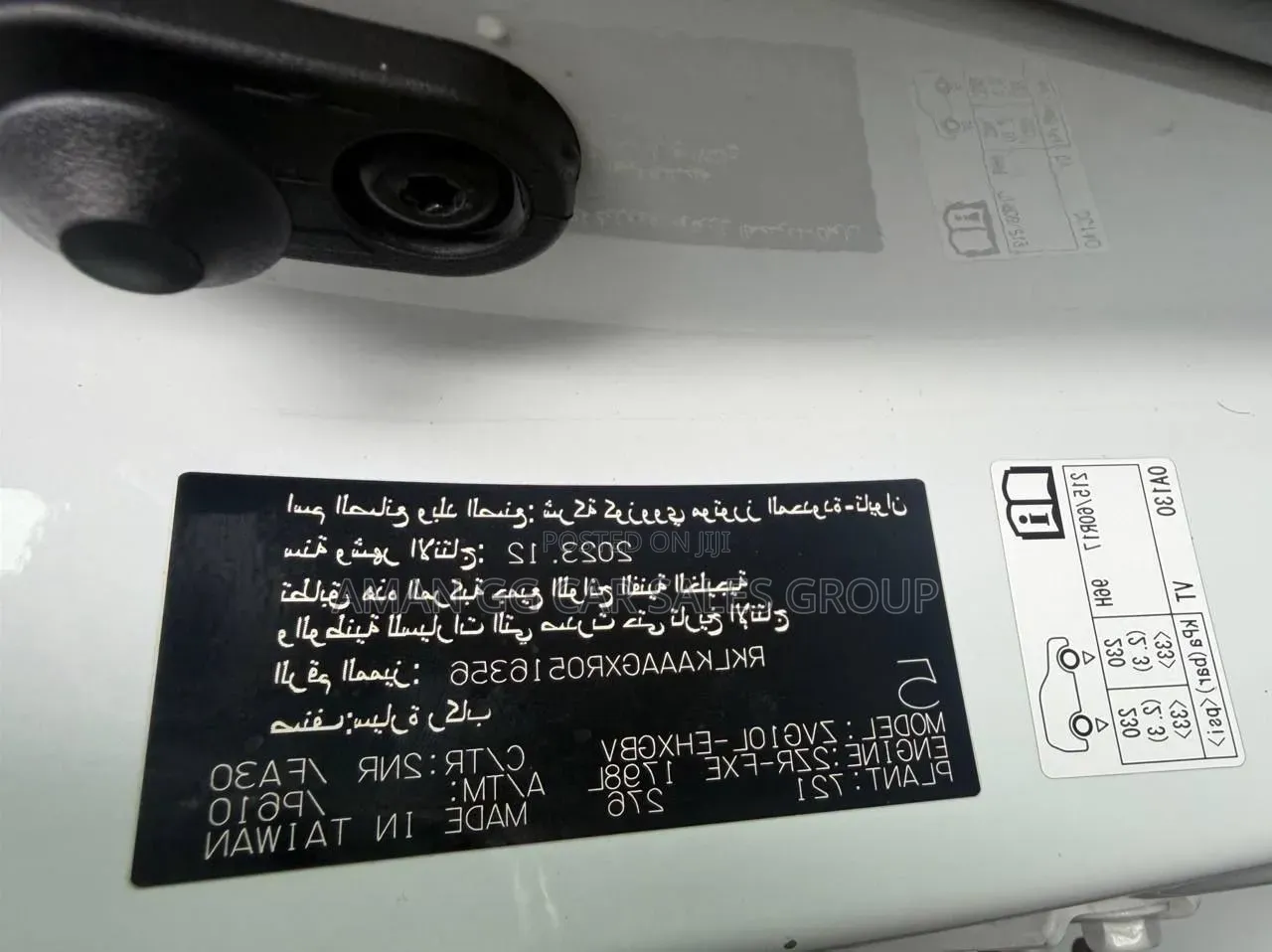 Toyota Corolla 2024 White