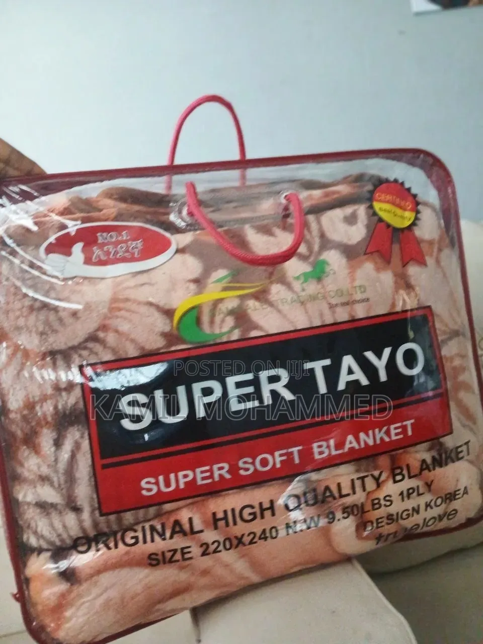 Super Tayo Soft Blanket