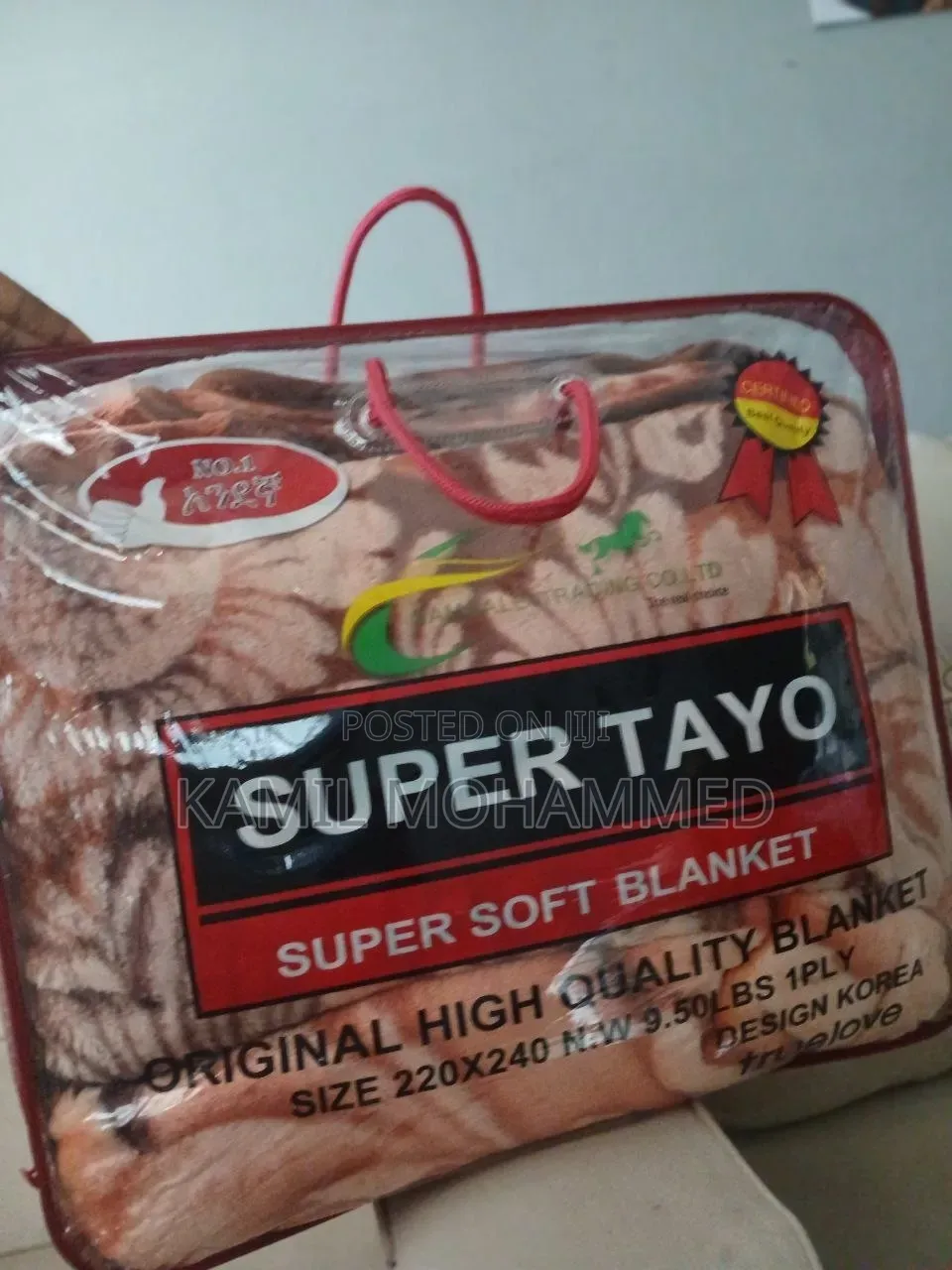 Super Tayo Soft Blanket