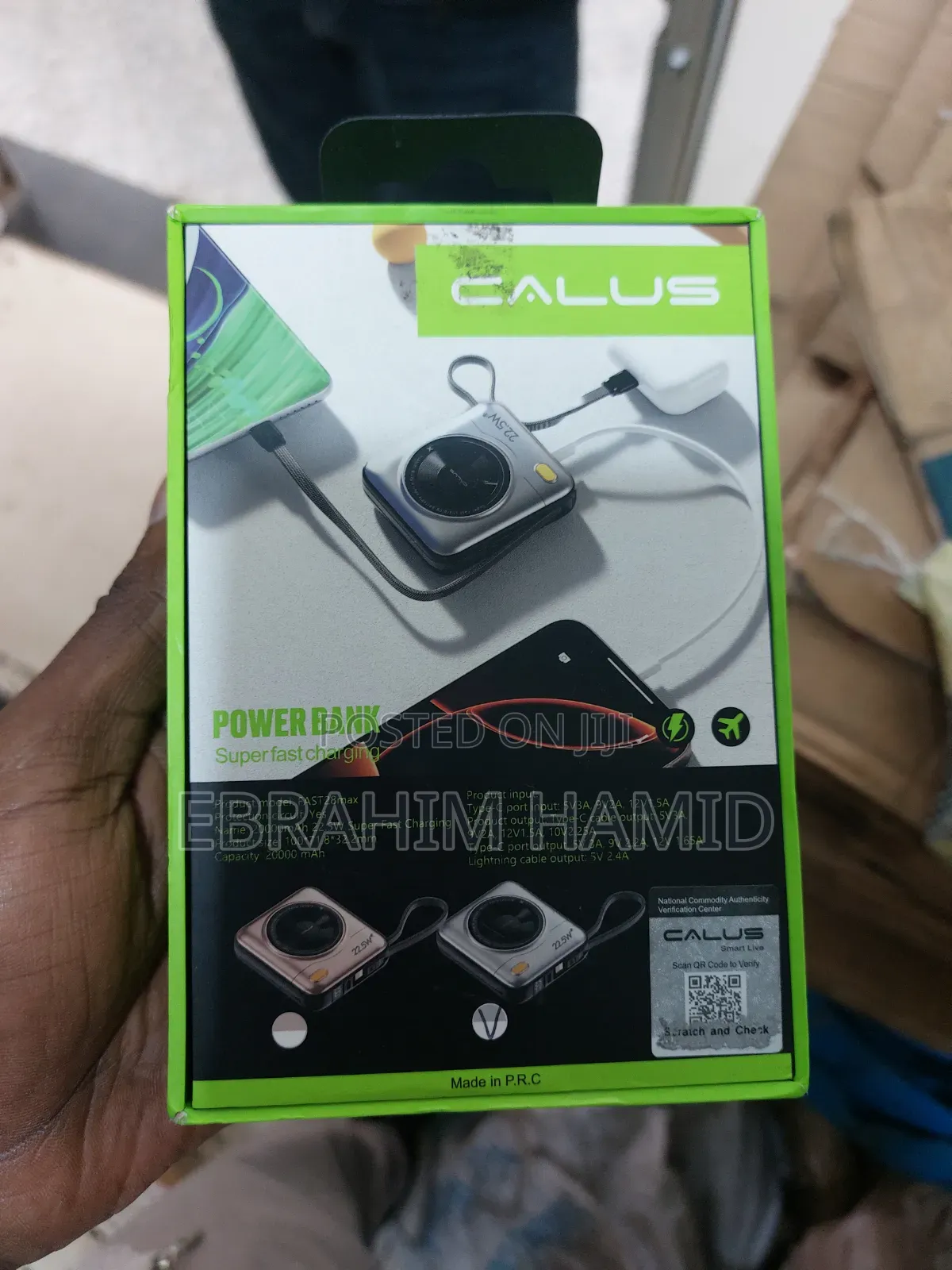 Callus 20000 mAh Fast Charging Power Bank