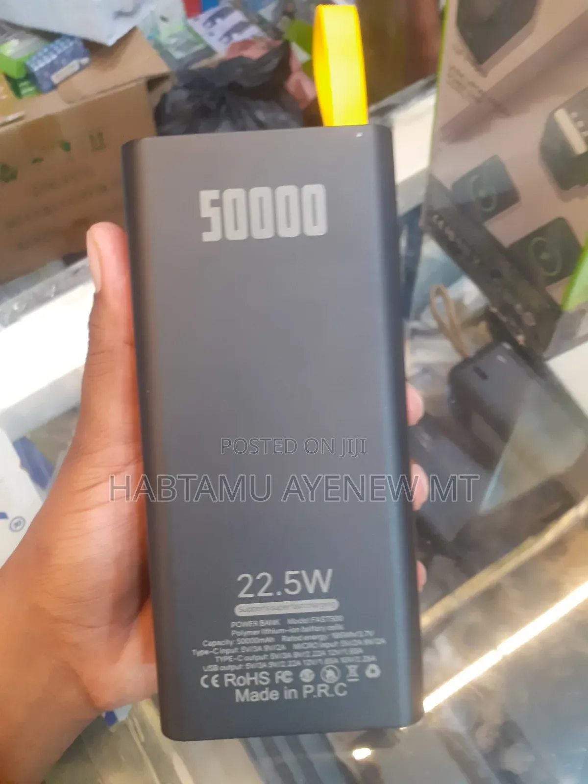 CALUS 50,000 Mah (ሶላር ያለው)