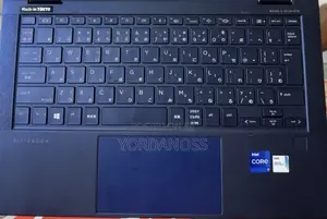 New Laptop HP Dragonfly G2 16GB Intel Core i7 SSD 512GB