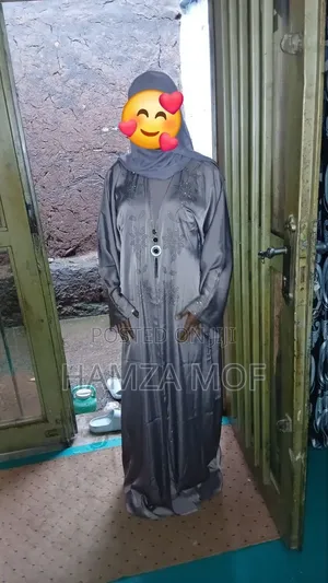 Orginal Abaya's Shipped From Abu Dhabi