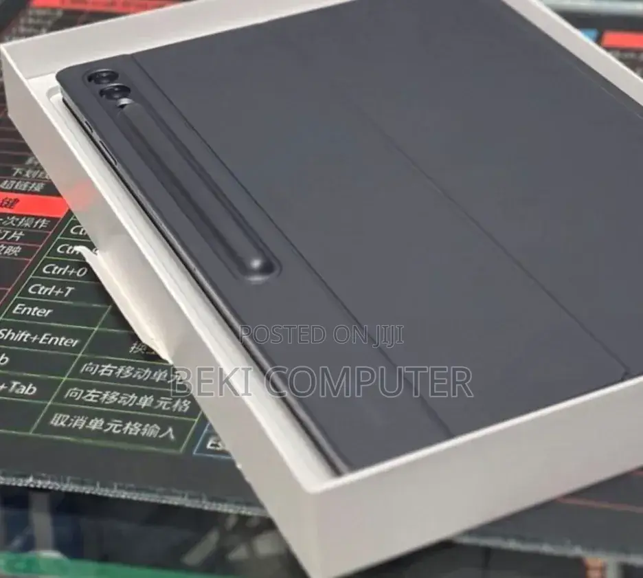 New Samsung Galaxy Tab S9 Ultra 256 GB