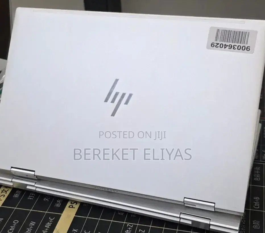 New Laptop HP EliteBook 830 G8 16GB Intel Core i5 SSD 512GB