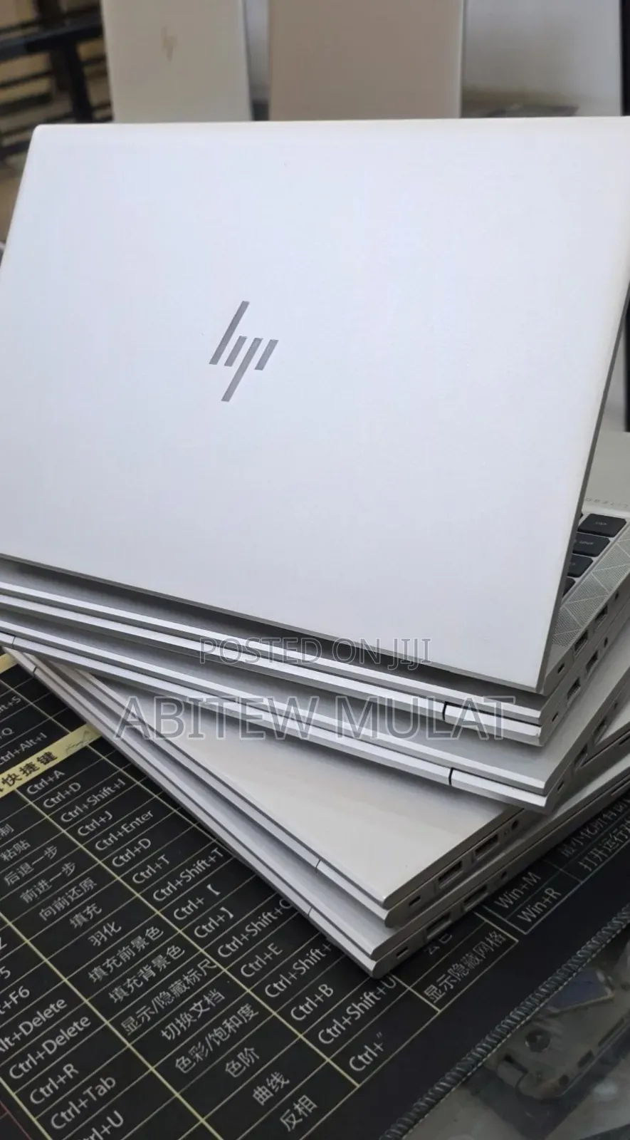 New Laptop HP EliteBook 840 G8 16GB Intel Core i5 SSD 512GB