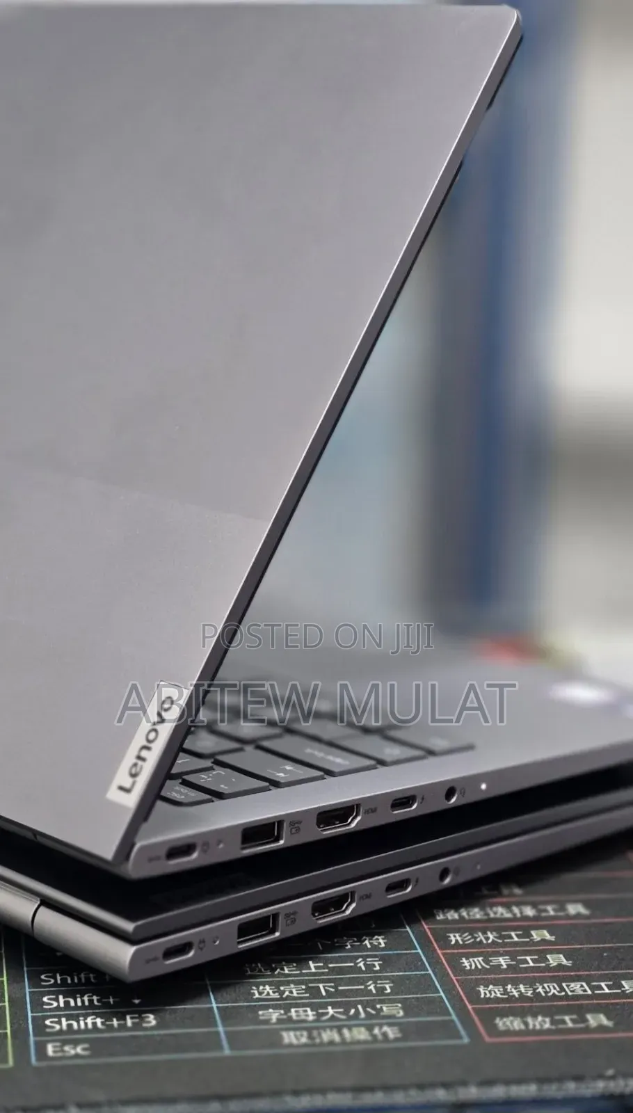 New Laptop Lenovo Thinkbook 14 16GB Intel Core Ultra 7 SSD 512GB