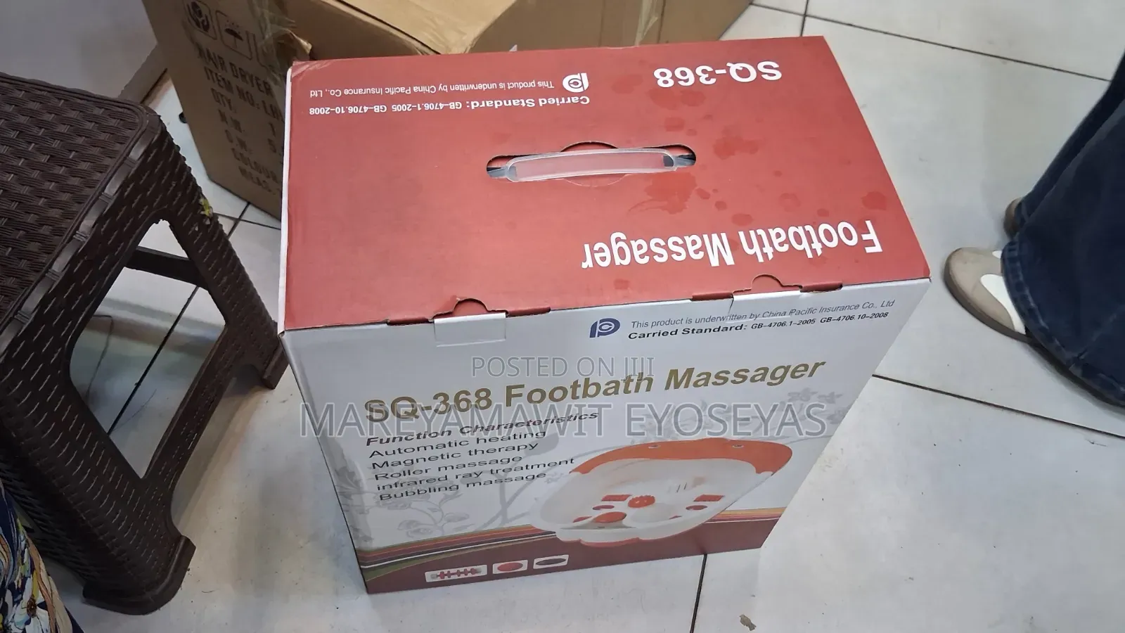 Foot Masager