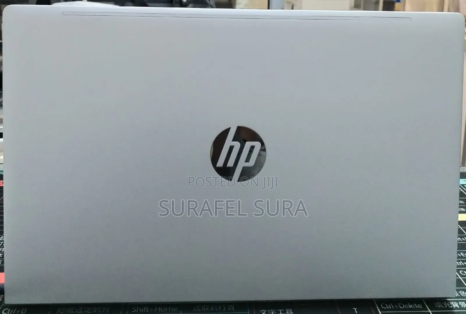 New Laptop HP ProBook 450 G8 16GB Intel Core i7 SSD 512GB