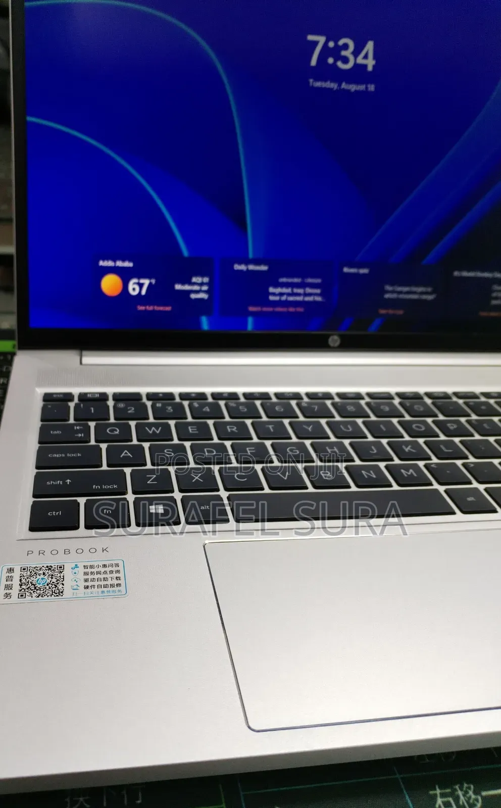 New Laptop HP ProBook 450 G8 16GB Intel Core i7 SSD 512GB
