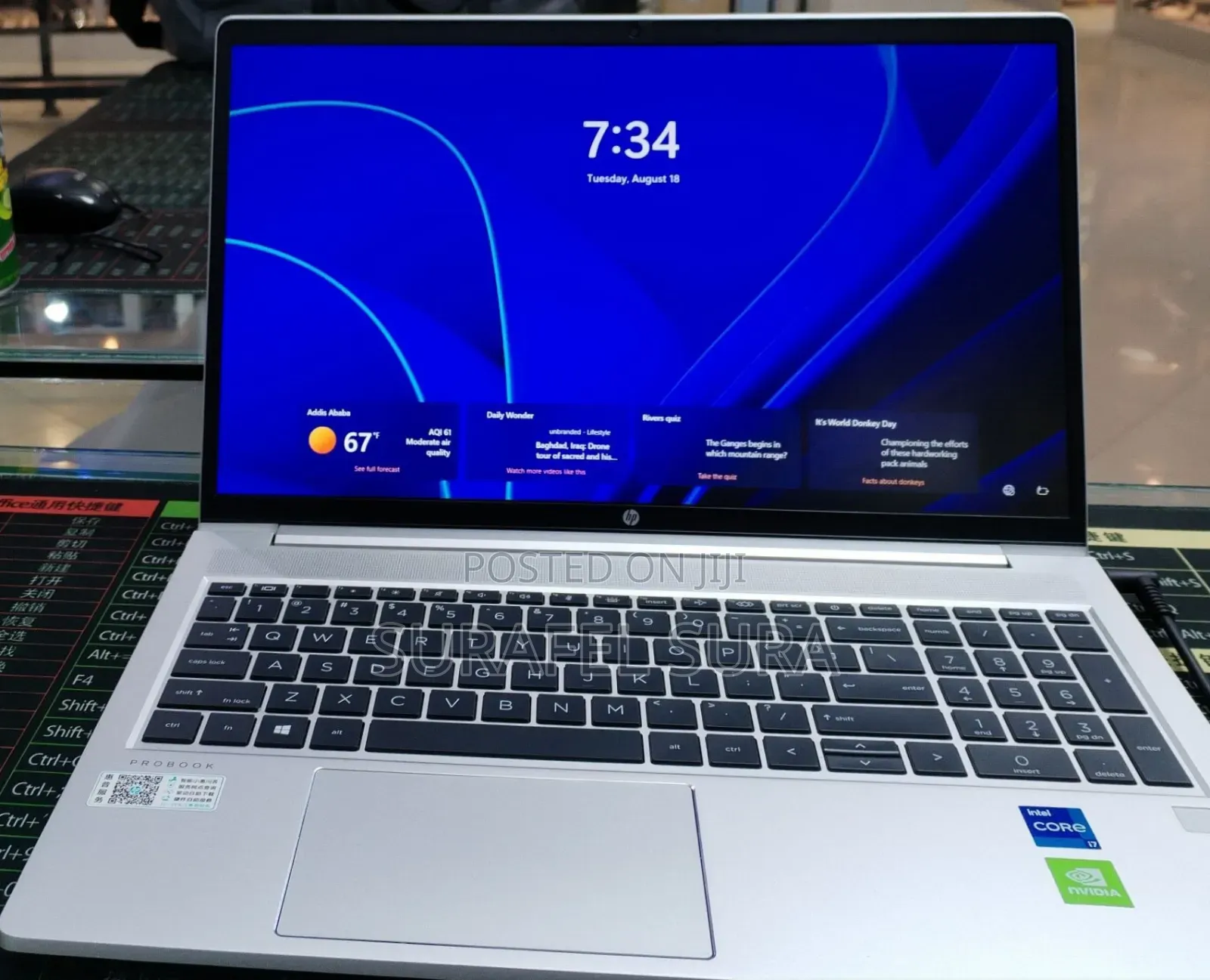 New Laptop HP ProBook 450 G8 16GB Intel Core i7 SSD 512GB