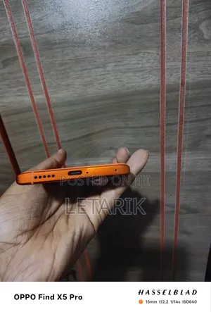 Vivo X80 256 GB Orange