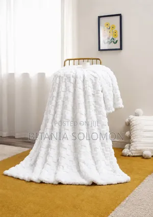 ጋቢ ለምኔ/ Blanket/