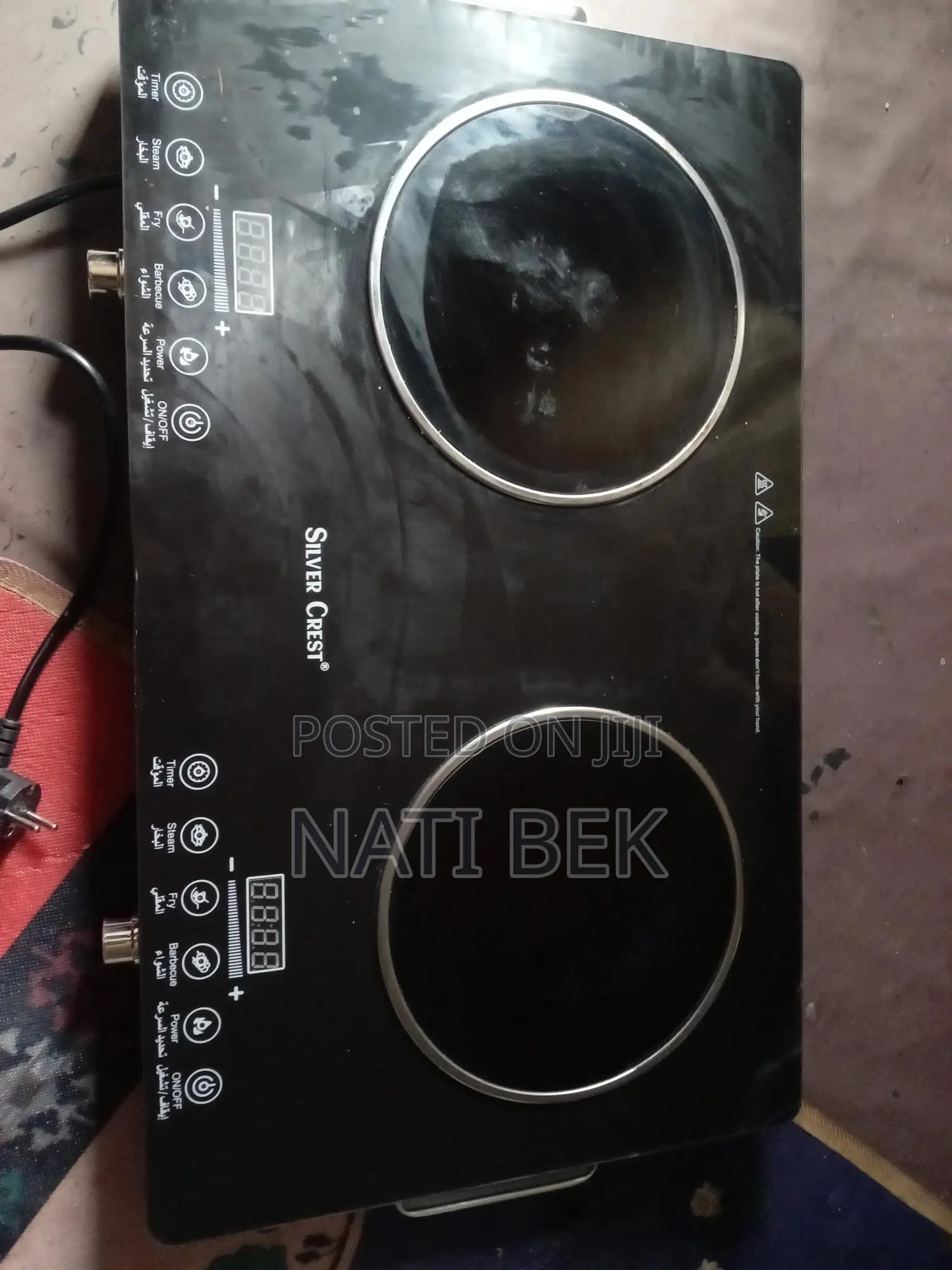 Electric Ceramic Stove