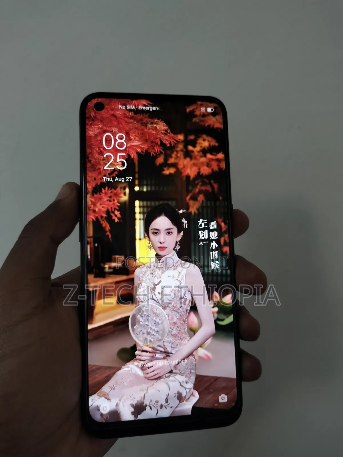 Oppo A32 128 GB