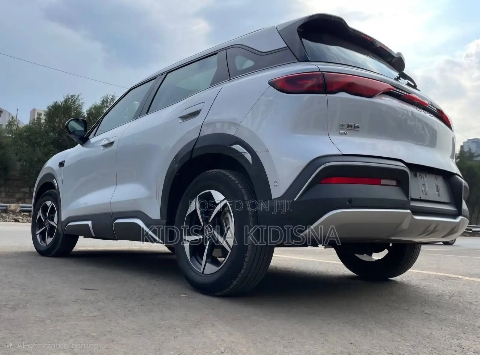 BYD Yuan Up 2025 Blue