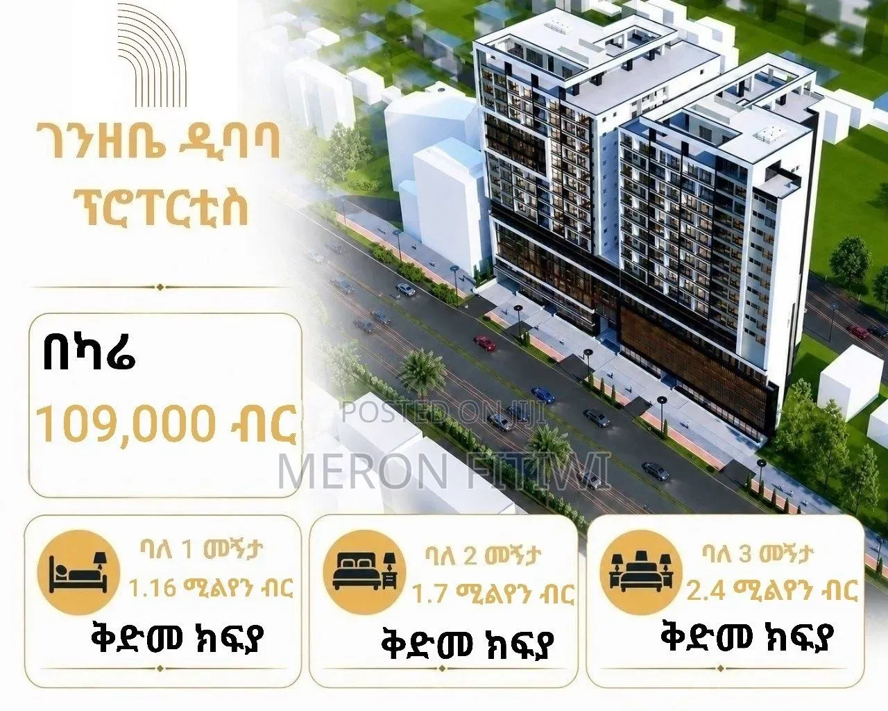 2bdrm Apartment in Yeka for sale