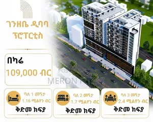 2bdrm Apartment in Yeka for sale