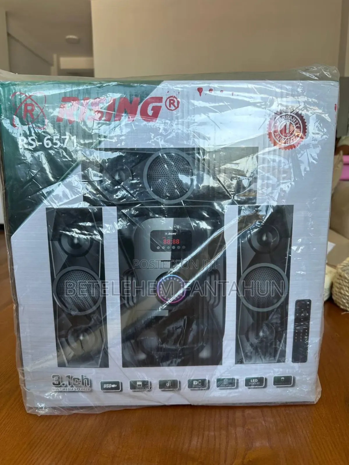 Rising Multimedia Speaker
